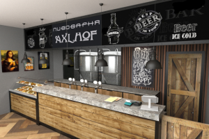 Пивной магазин