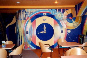 ХУДОЖЕСТВЕННАЯ РОСПИСЬ В МОСКВЕ И МО