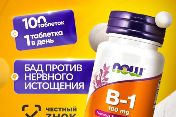 img4625497.png