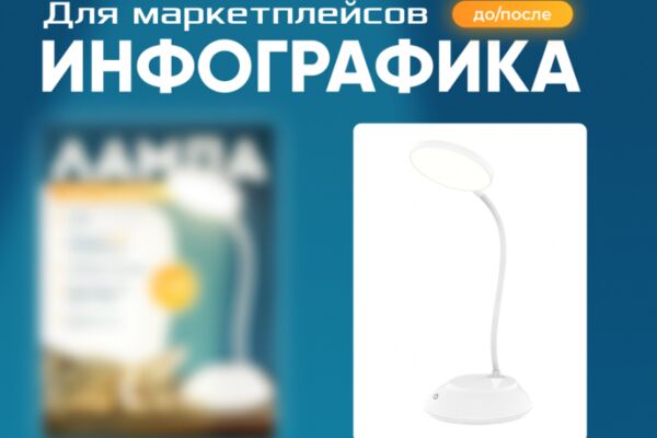 img4624780.png