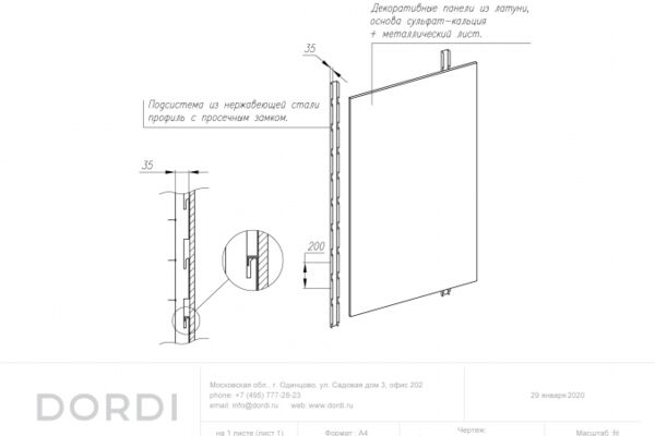 img3830724.png