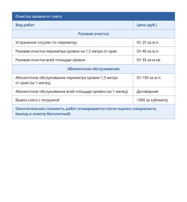 img3633495.png