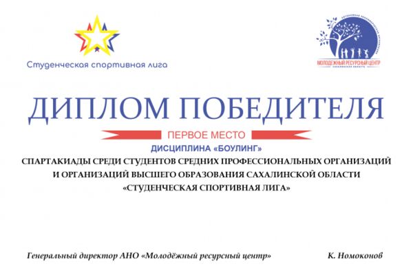 img3796190.png