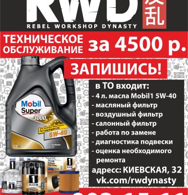 img3633536.png