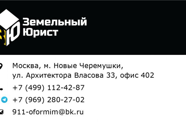 img3617329.png