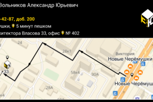 cellar to email for zemelniy-urist.ru