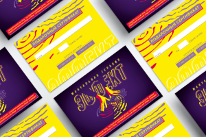 Листовка для массажной студии