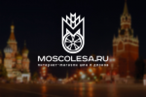 Moscolesa