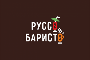 Логотип РУССО БАРИСТО
