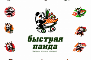 Конкурсная работа. Логотип, создание персонажа.