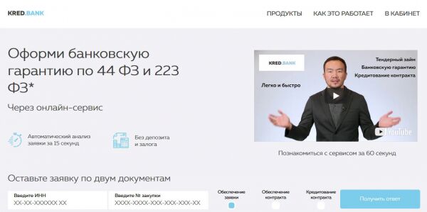 img3425780.png