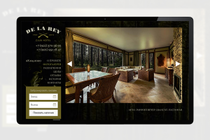 Сайт под ключ: Отель на берегу Финского залива