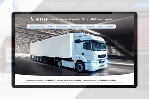 Joomla: Официальный дилер "Камаз"