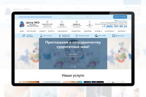 Joomla: Центр ЭКО - Великий Новгород