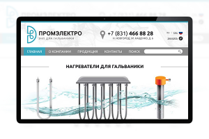 Joomla: Нагреватели для гальваники