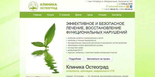 img3468181.png