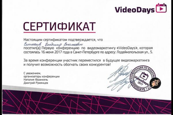 img3173964.png