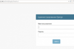 Настройка парсинга