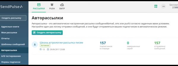 img3253490.png