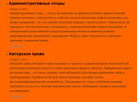 img2663033.png