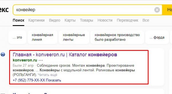 img4279353.png