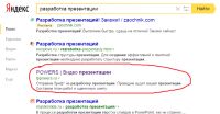 img2557846.png