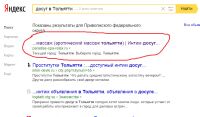 img2550468.png