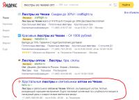 img2499459.png