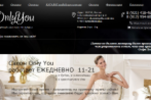 SEO-оптимизация и продвижение проекта