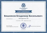 img2081098.png