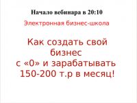 img2662285.png