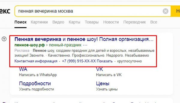 img4311318.png