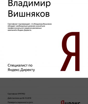img3258878.png