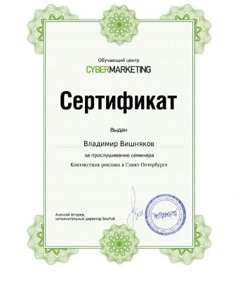 img3232969.png