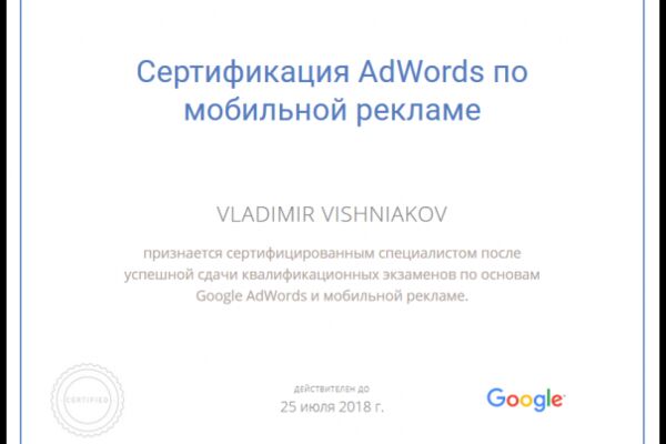 img3219144.png