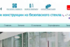 Работа 2464883