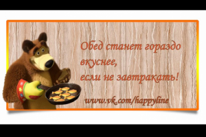 Посты для групп в соцсетях