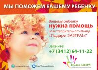 img2130591.png