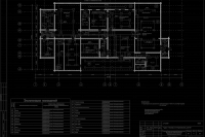 раздел ЭОМ (электромонтажные работы)