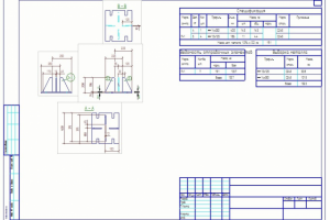 база колонн