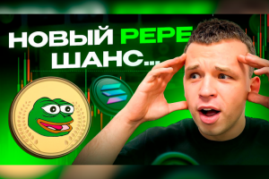 Монтаж короткого горизонтального ролика