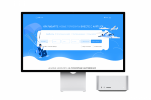 Airtuck дешевые авиабилеты