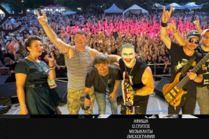 Доработка сайта