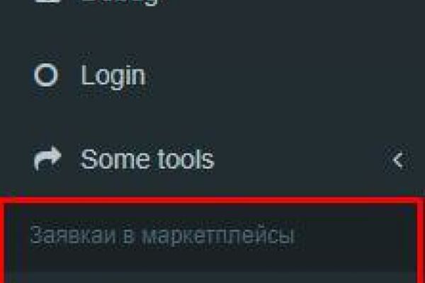 img4479978.png