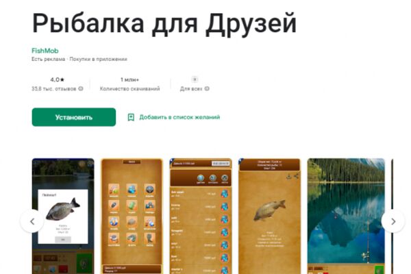 img4391801.png