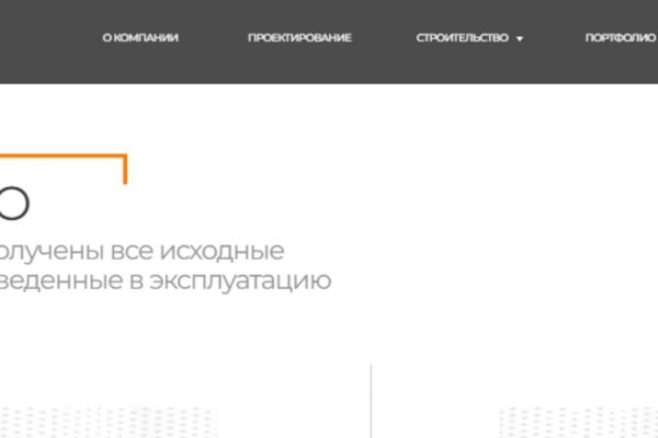 img4479977.png