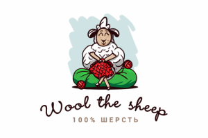 wool the sheep