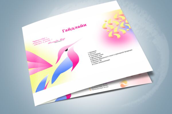 img4408302.png