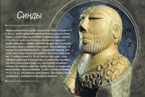 страница буклета