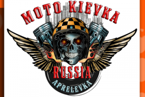 Работа 4136175